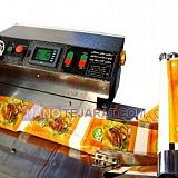 دستگاه بسته بندی همبرگر دستگاه بسته بندی همبرگر